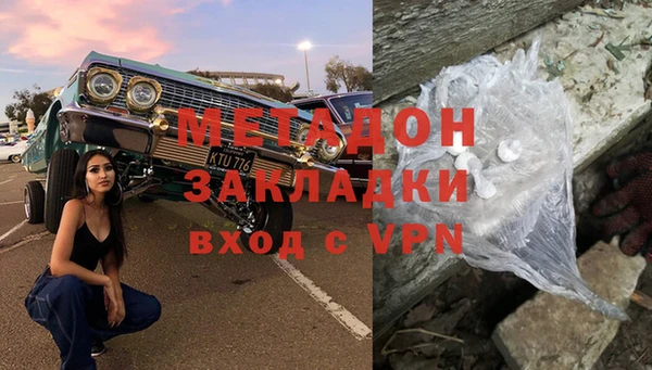 mdpv Алзамай