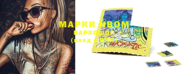 mdpv Алзамай