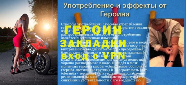 марки lsd Абаза