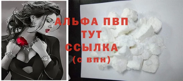 mdpv Алзамай