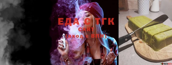 героин Абинск