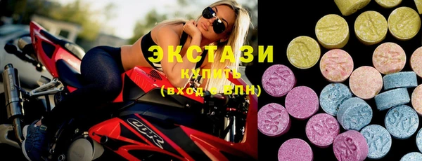 героин Абинск