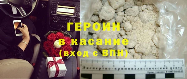 мяу мяу мука Алексеевка
