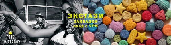 mdpv Алзамай