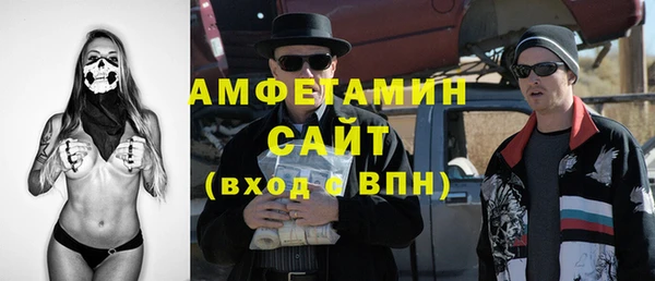 mdpv Алзамай