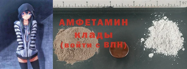 mdpv Алзамай
