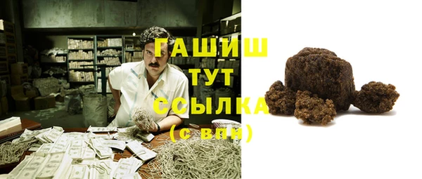 mdpv Алзамай