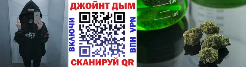 Шишки марихуана MAZAR  где купить наркоту  Мостовской 
